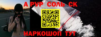 бутик Бугуруслан