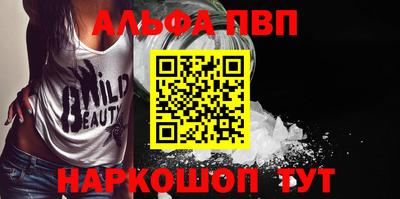 не бодяженный Будённовск