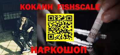 не бодяженный Будённовск
