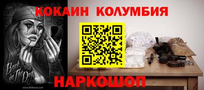 не бодяженный Будённовск