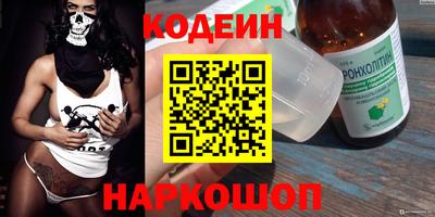 бутик Бугуруслан