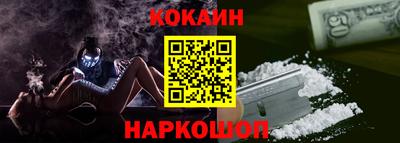 бутик Бугуруслан