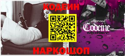 не бодяженный Будённовск
