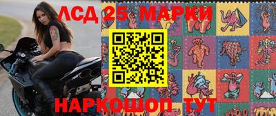 кокаин Бузулук