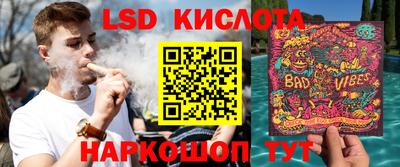 кокаин Бузулук