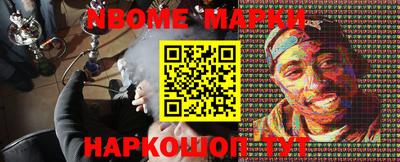 кокаин Бузулук