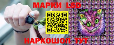 бутик Бугуруслан