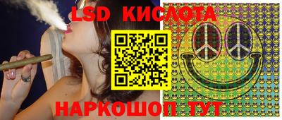 бутик Бугуруслан