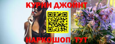 кокаин Бузулук