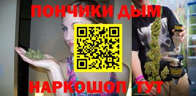 кокаин Бузулук