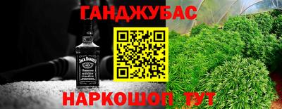 кокаин Бузулук