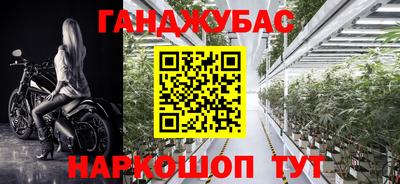 не бодяженный Будённовск