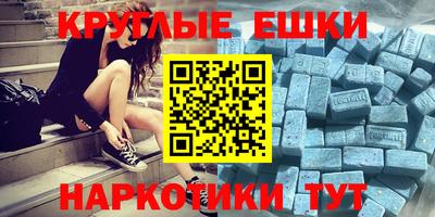 не бодяженный Будённовск