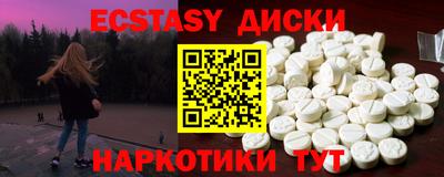не бодяженный Будённовск