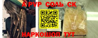 бутик Бугуруслан