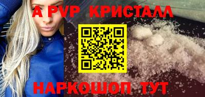 не бодяженный Будённовск