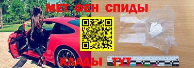бутик Бугуруслан