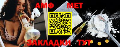 бутик Бугуруслан