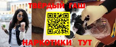 бутик Бугуруслан