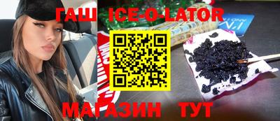 не бодяженный Будённовск