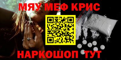 не бодяженный Будённовск